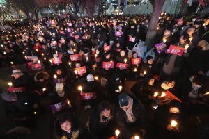South Korea’s opposition parties move to impeach president over sudden declaration of martial law